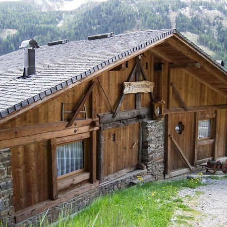 Chalet Mas Del Toni ราบบิ ภายนอก รูปภาพ